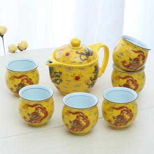 陶瓷功夫茶具双层不烫手茶杯龙纹带过滤网茶壶泡茶杯一壶六杯家用