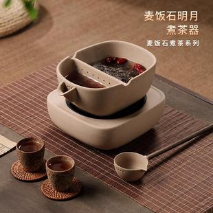 复古安化黑茶家用麦饭石煮茶器煮茶炉电陶炉 黑茶壶煮茶器陶瓷套装