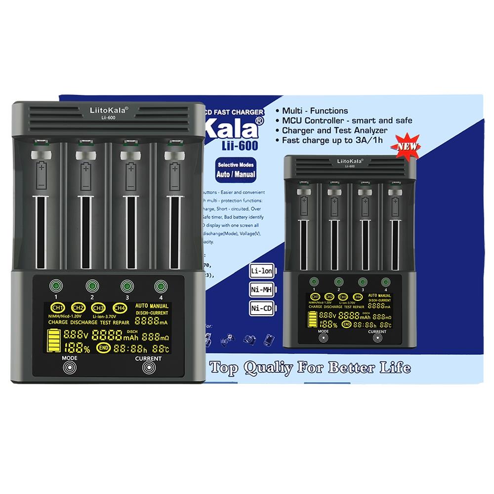 1865026650锂电池充电器镍氢5号7号多功能容量检测智能充电器