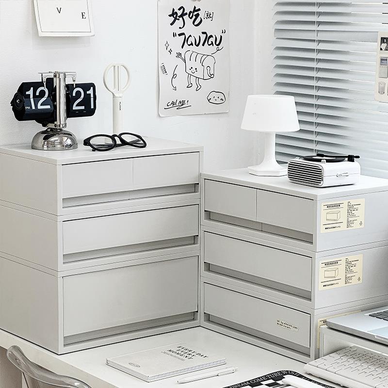 可叠加抽屉式收纳盒办公室桌面A4文件资料多层多功能杂物储物盒