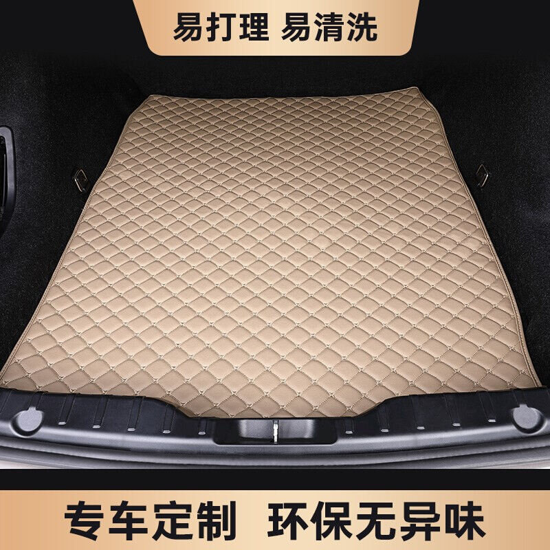牧宝汽车脚垫皮革丝圈适用新帕萨特汉兰达速腾锐界迈腾昂科威传祺