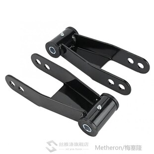 2pcs Kit Chevy Silverado Lowering for Shackles Drop Parts