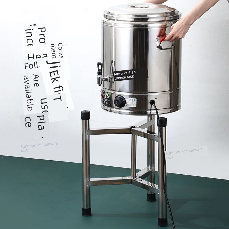 不锈钢商业绝缘桶架桶底u支架汤桶三脚架蒸锅奶茶桶沸水桶架
