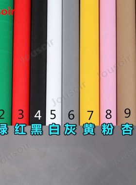 Godox 75e 185cm Soft Umbrella White Diffusers Studio Photogr