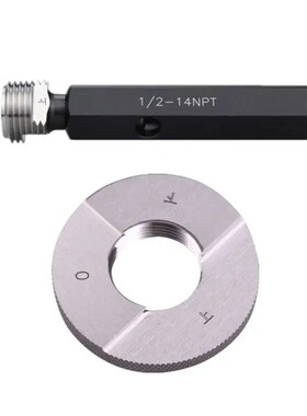 新款螺纹环规NPTi锥管螺纹环规601/4 1/2 3/8 1/16 1 2 现货