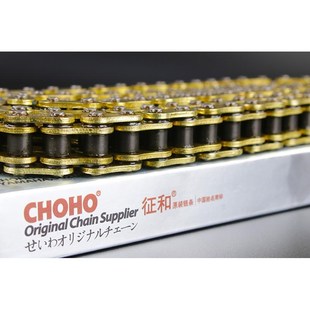 新大洲战神SDH150 CBNF150提速大小齿轮链 F征和油封链条链盘套装