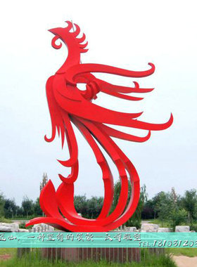 户外大型不锈钢雕塑城市园林抽象艺术品I雕塑定制广场金属雕塑摆