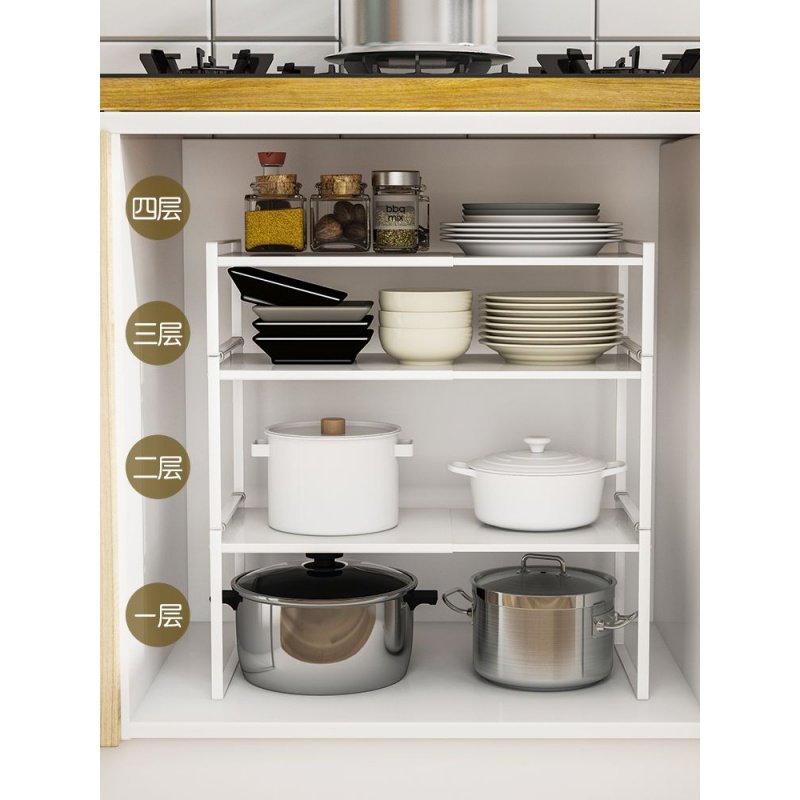 现货速发厨房分层置物架台面桌面调料收纳橱柜Q内隔层分隔板盘子,厨房/烹饪用具,厨房置物架/置物柜/角架,淘宝优惠券,粉丝福利购,淘宝优惠卷