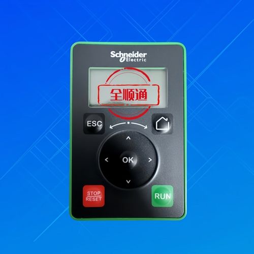 施耐德变频器ATV610-630-930-660显示面板控Q制盘器VW3A1113