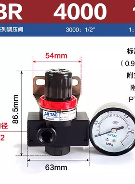 新款BFC20001气源处理器BFR3000A1调压阀BR20 BF BC4000A1过滤现