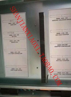 08888-4304  08888-4166 08888C-4214 08888-4032  714.7294