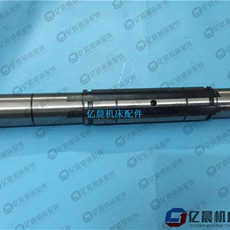 沈阳机床厂CW61100车床配件皮带轴 机床配L件1轴2013机床铣床配件