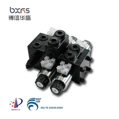 HDCFc50-2博信华盛供应流量40带锁电磁控液压多路阀