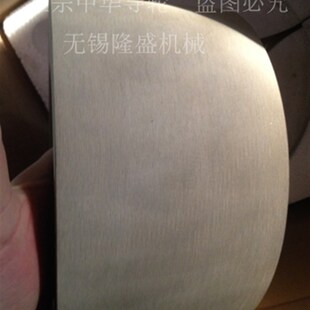 无心磨Mb1020A北京中华橡胶导轮200 75正宗大量现货 100