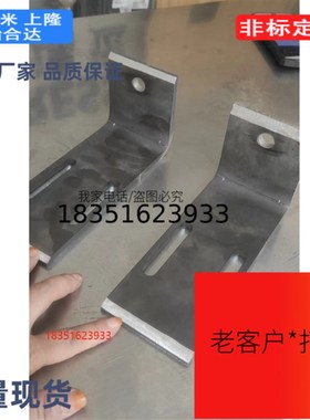 STYS STTS STYD SYDR STDR10 G12 16 单双形孔固定板 替代米思米