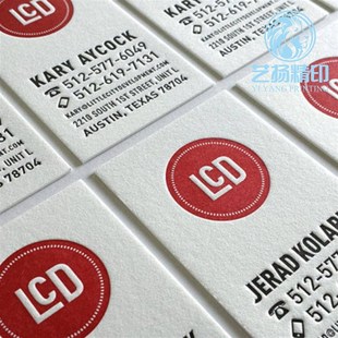 凹印名片/纯棉纸名片/600克棉纸名片/加厚名S片/边缘擦色名片