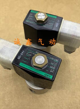 电磁阀AB42 AB41-02n-1-2-3-4-5-6-7-E2E-F2E-F2H-AC220V/DC24V