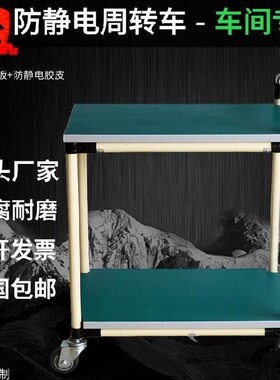 速发Operating desk fracket 4S shop cabineMt rust-proof thick