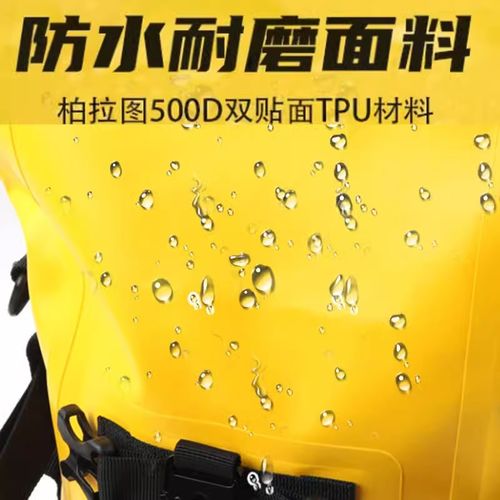 适用赛科龙RX250改装多功能防水护杠包摩旅挂包边包机.车侧包配件