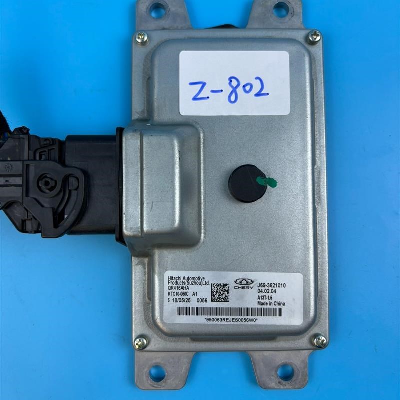 奇瑞瑞虎3X电脑板,变s速箱电脑板,波箱电脑,J69-3621