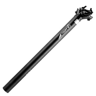 自行车座杆c 28.6铝合金加长双钉后飘座管 山地车坐杆27.2