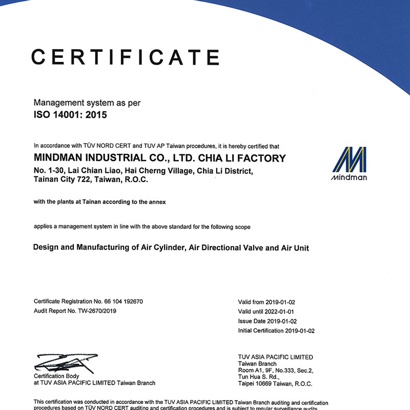 金旗迈德曼气缸MGTKMGTXMGTB-63C-600-RPMGTB-32-300-RP