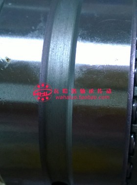 双列圆锥滚子轴承352216 352217 352218 352L219 352220 352221