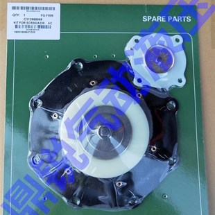 SCR353A235 氟橡胶膜x片 SCR353G230 3.5寸脉冲阀 脉冲阀膜片