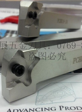 包邮代替伊斯卡PCHR12-24/PCHR16-G24/20/25五角霸王刀坚固耐用