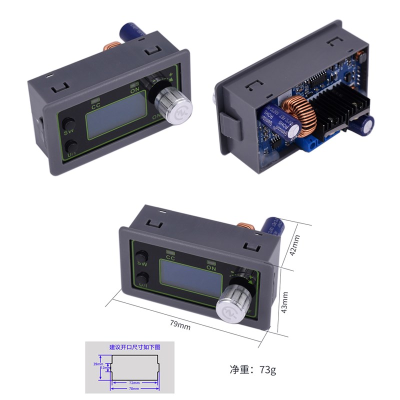 数控降压DC恒流恒压可调电源模块 lyed调光7.4v12v12.6v锂电池充