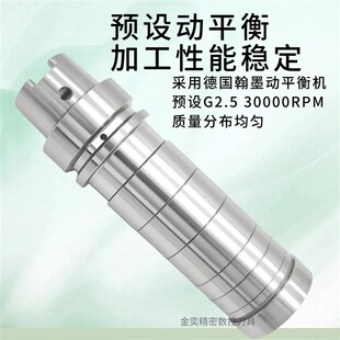 HSK50C高精砂轮杆刀柄萨克 舒特A磨刀机砂轮杆D20/D31.75高精耐磨