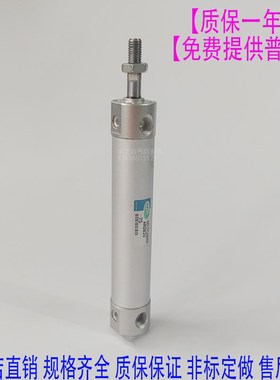 TPC高速园柱型f气缸ARDBA25 ARDB25-25-50-75-100-150-200-300-40