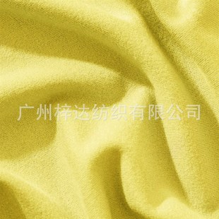 220/280g丽丝羊绒蛋v白保暖面料底布羊毛莫代尔腈纶磨毛打美利奴