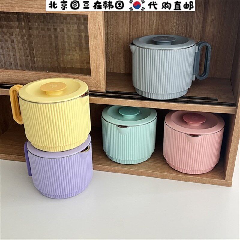 韩国直邮蒂芙尼蓝便携式旅A行电热水壶煮鸡蛋泡面杯迷你火锅