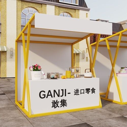 夜市集市活动摆摊棚架户s外移动网红摊位展示架创意市集商业街带