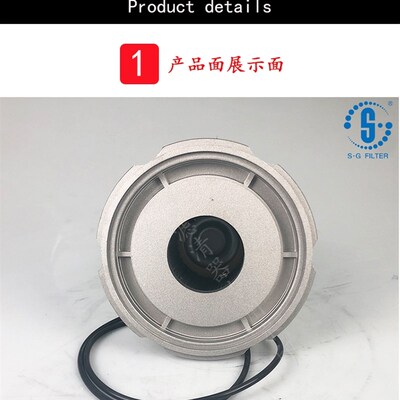 供应阿特拉斯e油气分离器过滤器KV90-088/SQ3656/SF3656保养配件