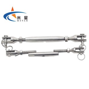 米星MSTAR304不锈钢闭体花篮螺丝花蓝螺栓拉紧Q器紧绳封闭花蓝M12