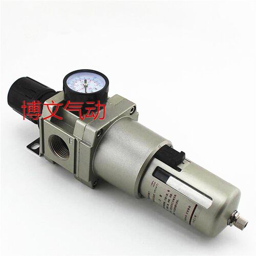 过滤减压阀  QAW5000-10 06 G1F寸DN25六分DN20调压油水分离器