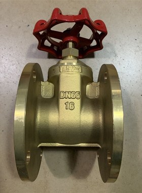 法兰铜闸阀Z45W16T工程专用全铜法兰闸阀DN15 20 25 32 4X0 50 65