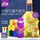 e洁干湿分类垃圾袋 自动收口提绳清洁袋中小号12卷 家用加厚手提式
