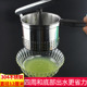 菜馅挤水神器大号 304钢炸串压油器手动压蜜机土豆泥器商用家用