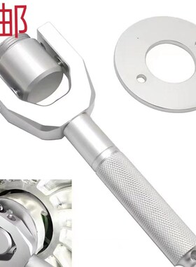 庞巴迪UTV配件 庞巴迪X3配件 庞巴迪皮带扳手 皮带快拆工具