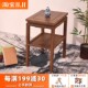 实木小方桌仿古沙发边几角几 双层原木中式 红木家具 鸡翅木小茶几