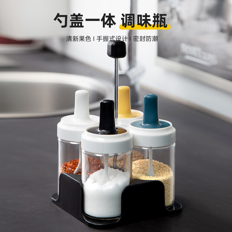 防潮调料盒玻璃佐料瓶调料瓶盐瓶糖瓶组合家用玻璃调料瓶家用套装