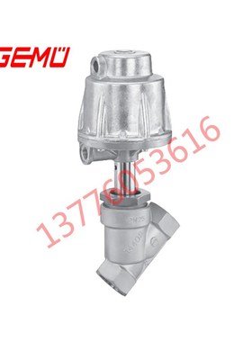 盖米角座阀盖米气动阀制氮机角座阀气动阀不锈钢气动阀GEMU514