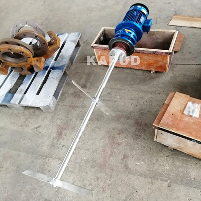 立式溶药反应搅拌器 药罐混合搅拌机   凯普德