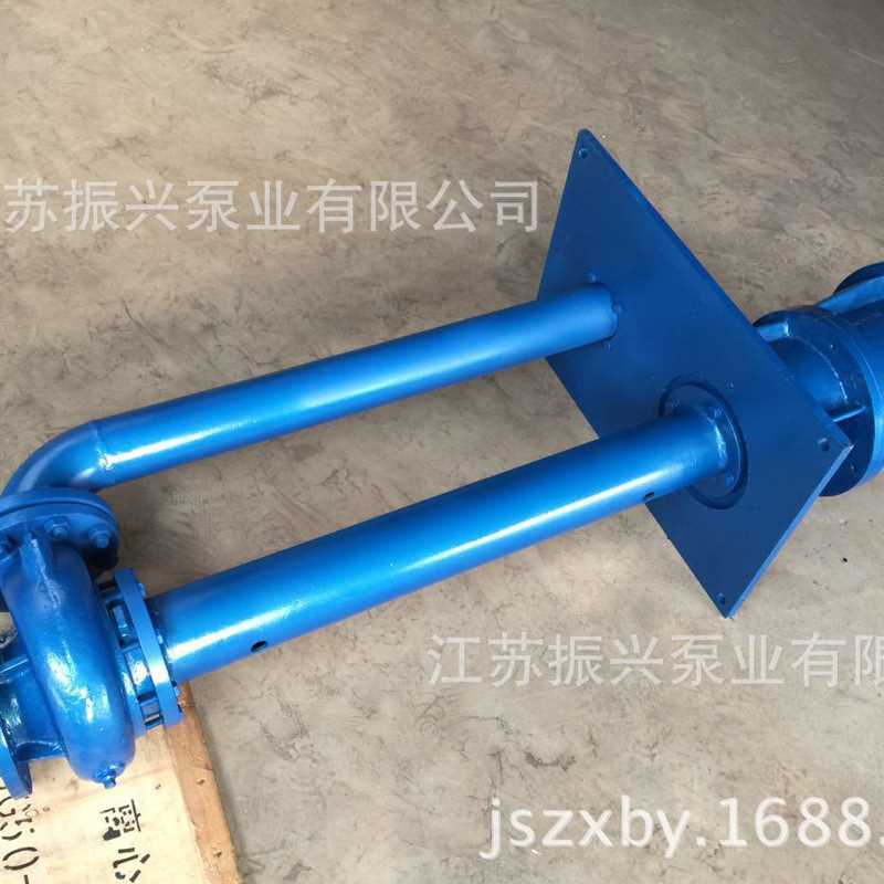 FY FYH FYB液下泵 机械行业设备精密液下泵 不锈钢泵体温液下泵