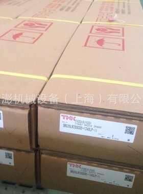 THK 交叉滚柱轴环   RB13015   RB13025