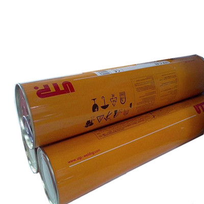 德国UTP3040MD铜磷钎料焊条