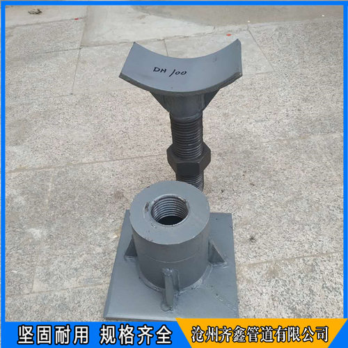 阀门支座 平托支撑阀门支座 弧形板支撑阀门支座 可调节安装高度